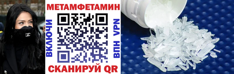 KRAKEN   Обоянь  Амфетамин VHQ 