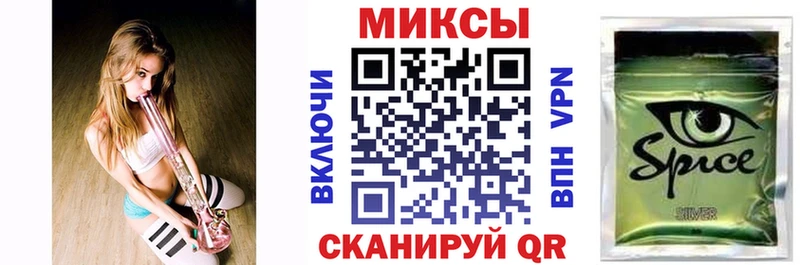 Бутират 99%  Обоянь 