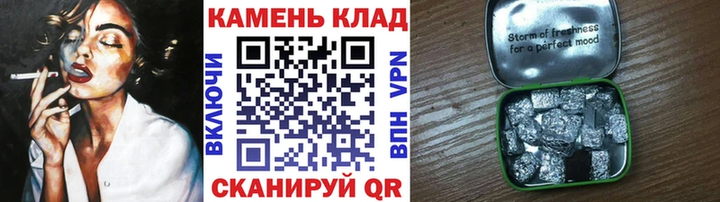 Гашиш Premium Обоянь