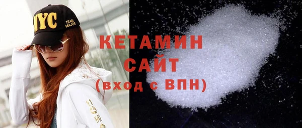 прущие грибы Горнозаводск