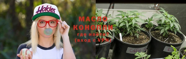 альфа пвп VHQ Горняк