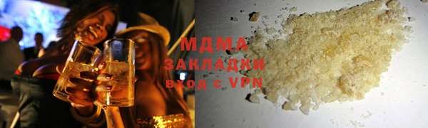 спайс Нефтегорск