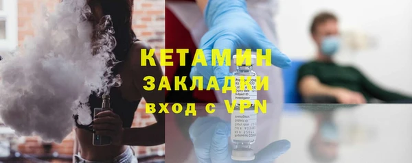 прущие грибы Горнозаводск