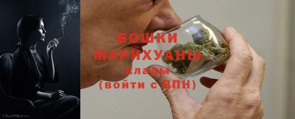 амф Горно-Алтайск