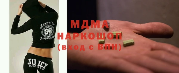 дмт Нея