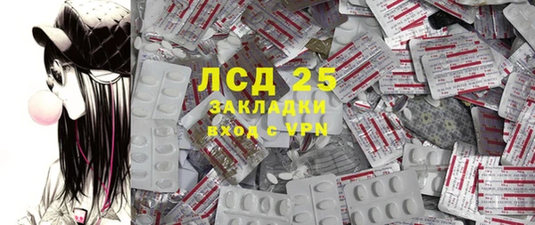 бошки Наволоки