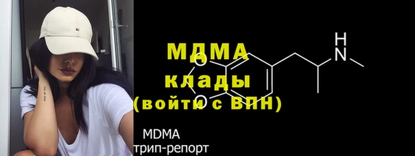 амф Горно-Алтайск