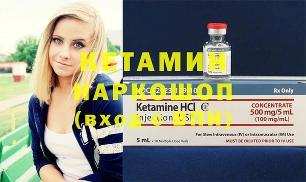 прущие грибы Горнозаводск