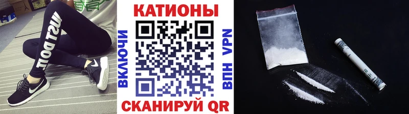 МЯУ-МЯУ mephedrone  где найти наркотики  Обоянь 